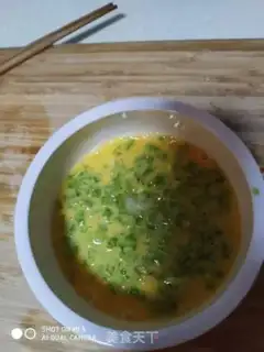Make Bitter eggs step 2