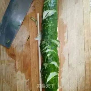 Make The cucumber step 2