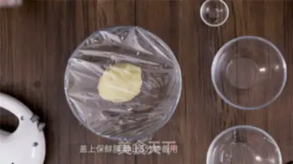 Make Fast-hand snacks: button cookies step 8