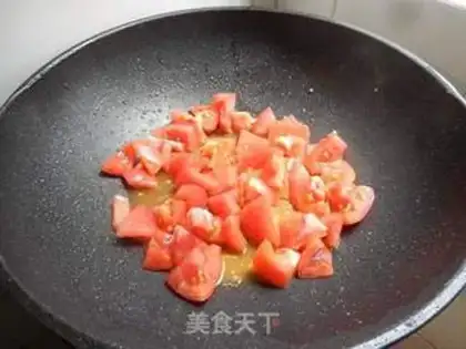 Make Tomato chops step 4