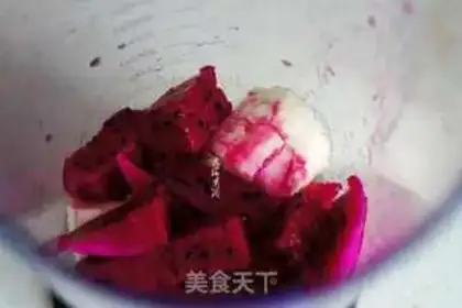 Make Flamingo yogurt shake step 2
