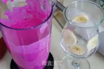 Make Flamingo yogurt shake step 4