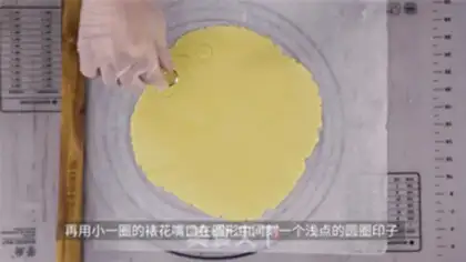Make Fast-hand snacks: button cookies step 11