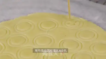 Make Fast-hand snacks: button cookies step 12