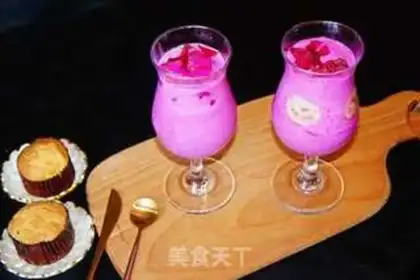 Make Flamingo yogurt shake step 5