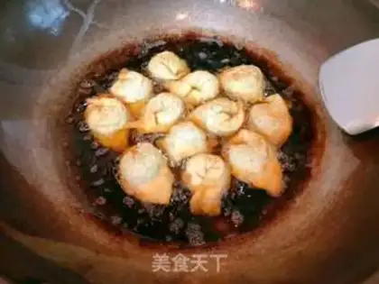 Make Fried dumplings step 9
