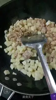 Make Potatoes, chicken legs step 8
