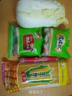 Make Corn noodles step 0