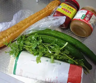 Make The halogen noodles step 0
