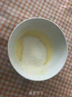 Make Yogurt cake step 1