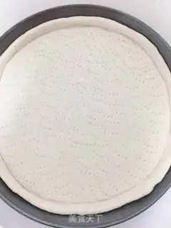 Make Hawaiian pizza step 4