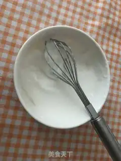 Make Yogurt cake step 2