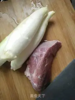 Make White roast beef step 0
