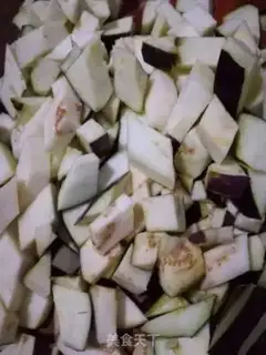 Make Dry eggplant step 0