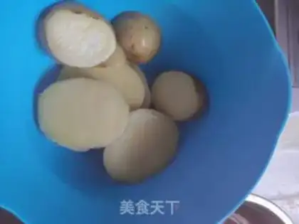 Make Smiley potatoes step 0