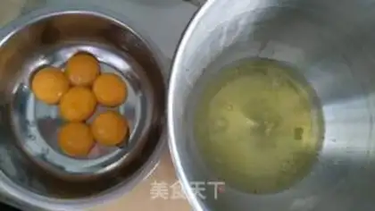 Make Cake step 1