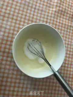 Make Yogurt cake step 3