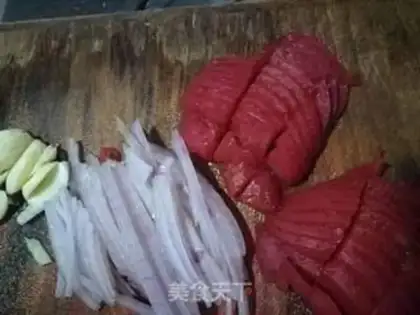 Make Dry eggplant step 1