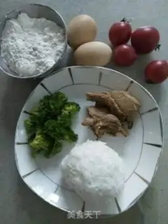 Make The leftover breakfast cake step 0