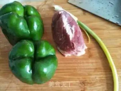 Make Pepper sauce step 0