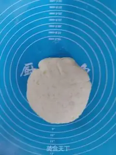Make The leftover breakfast cake step 1
