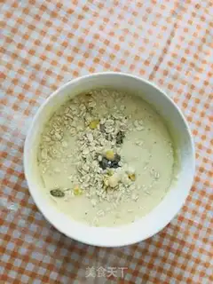 Make Yogurt cake step 5