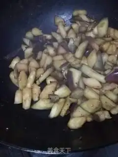 Make Dry eggplant step 3