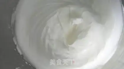 Make Cake step 4