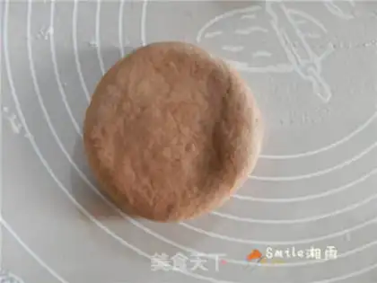 Make A bread of rye step 9