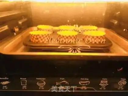 Make Yogurt cake step 6
