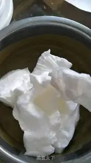 Make Cake step 5