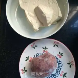 Make Tofu step 0
