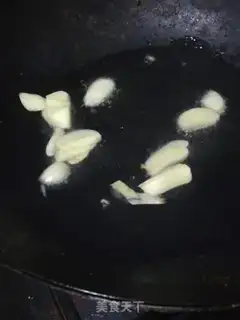 Make Dry eggplant step 5