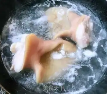 Make Pork ears step 1