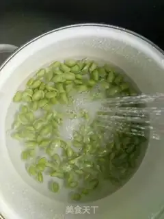 Make Squeeze the beans step 0