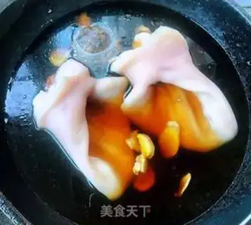 Make Pork ears step 2