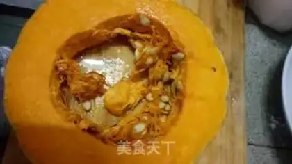 Make Pumpkin soup step 0