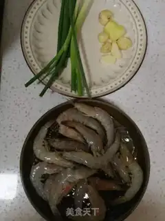 Make Shrimp step 0
