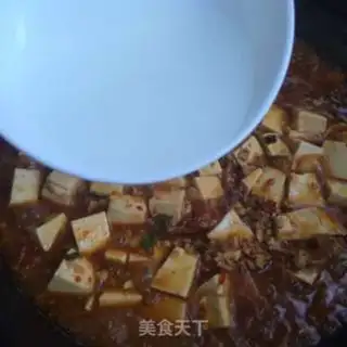 Make Tofu step 5