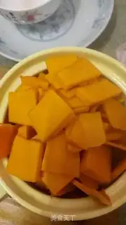 Make Pumpkin soup step 1