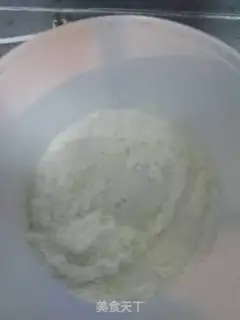 Make Roast bean pie step 0