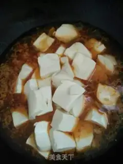 Make Tofu step 4