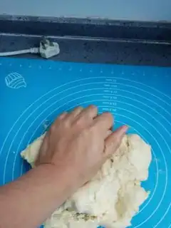 Make Roast bean pie step 1