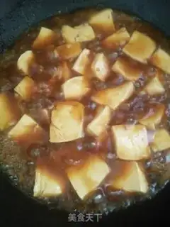 Make Tofu step 5