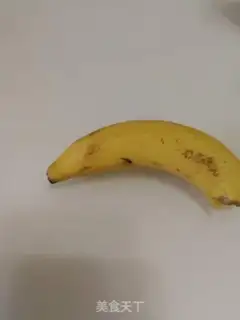 Make Banana milk muffin step 0