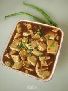 Make Tofu step 6