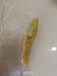 Make Banana milk muffin step 1