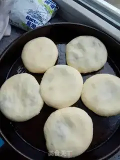 Make Roast bean pie step 3