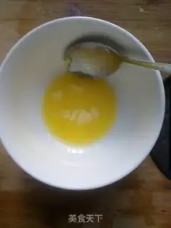 Make Banana milk muffin step 2