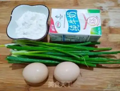 Make Onion omelet step 0